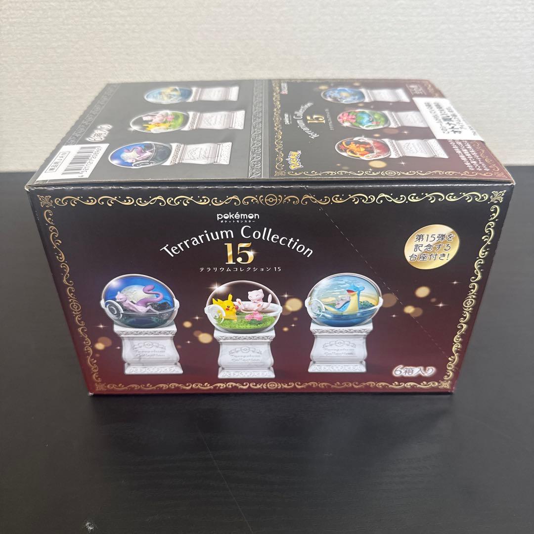 【新商品】 ポケットモンスター テラリウムコレクション15 1BOX全種類台座付