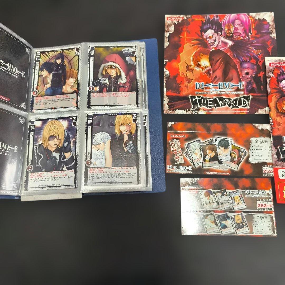 DEATHNOTE　トレカ　カード　デスノート　コンプ 廃盤