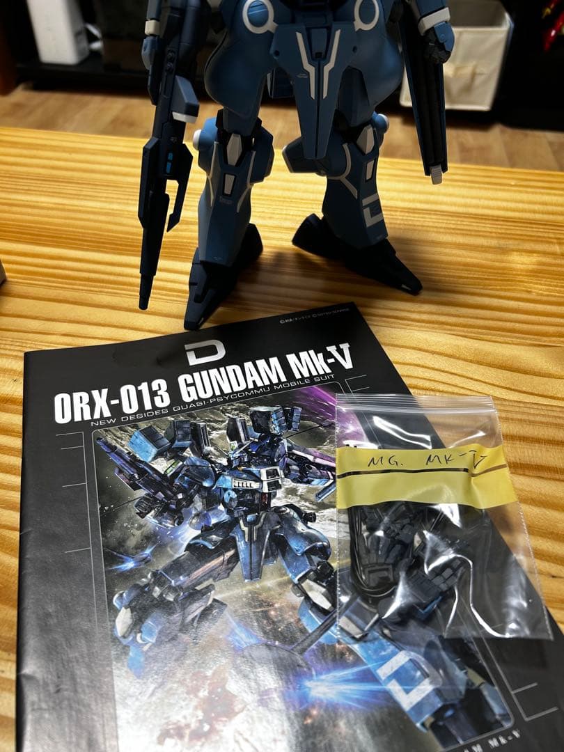 MG 1/100 ガンダムMk-Ⅴ プレバン限定