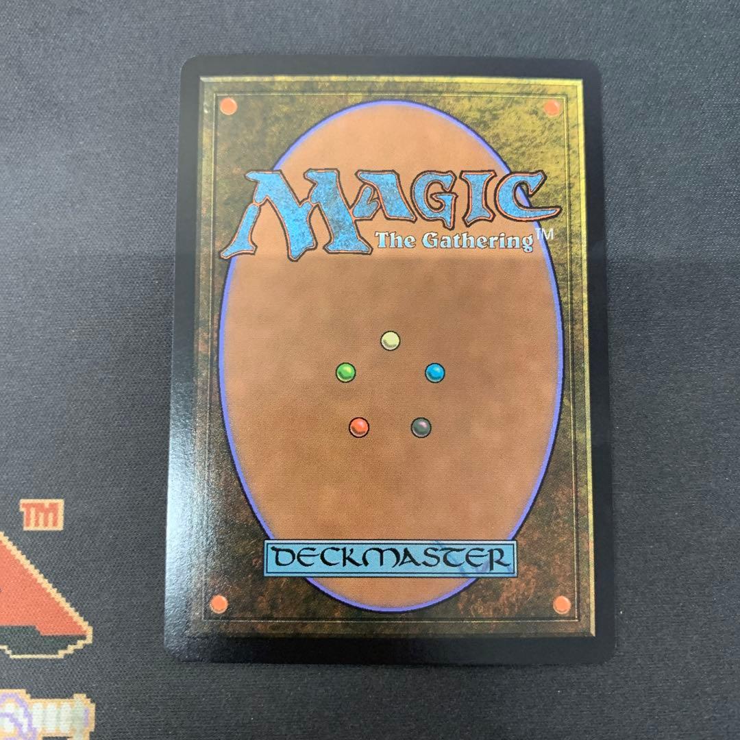 MTG アナグマモグラの仔 foil ボーダーレス