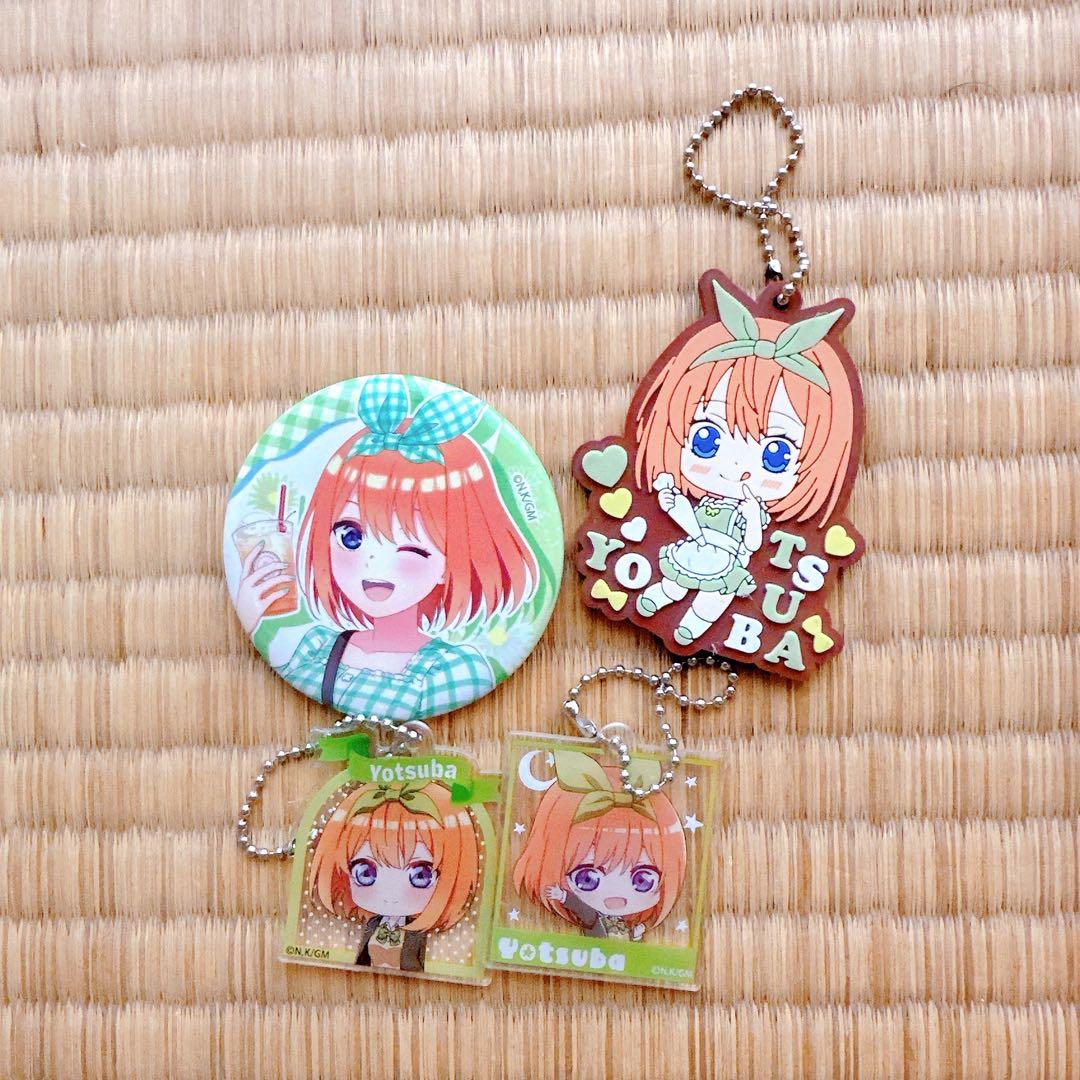 五等分の花嫁　中野四葉セット