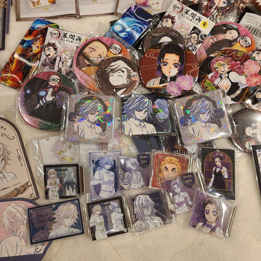 鬼滅の刃 ダイニング モクテル 一番くじ まとめ売り 185点