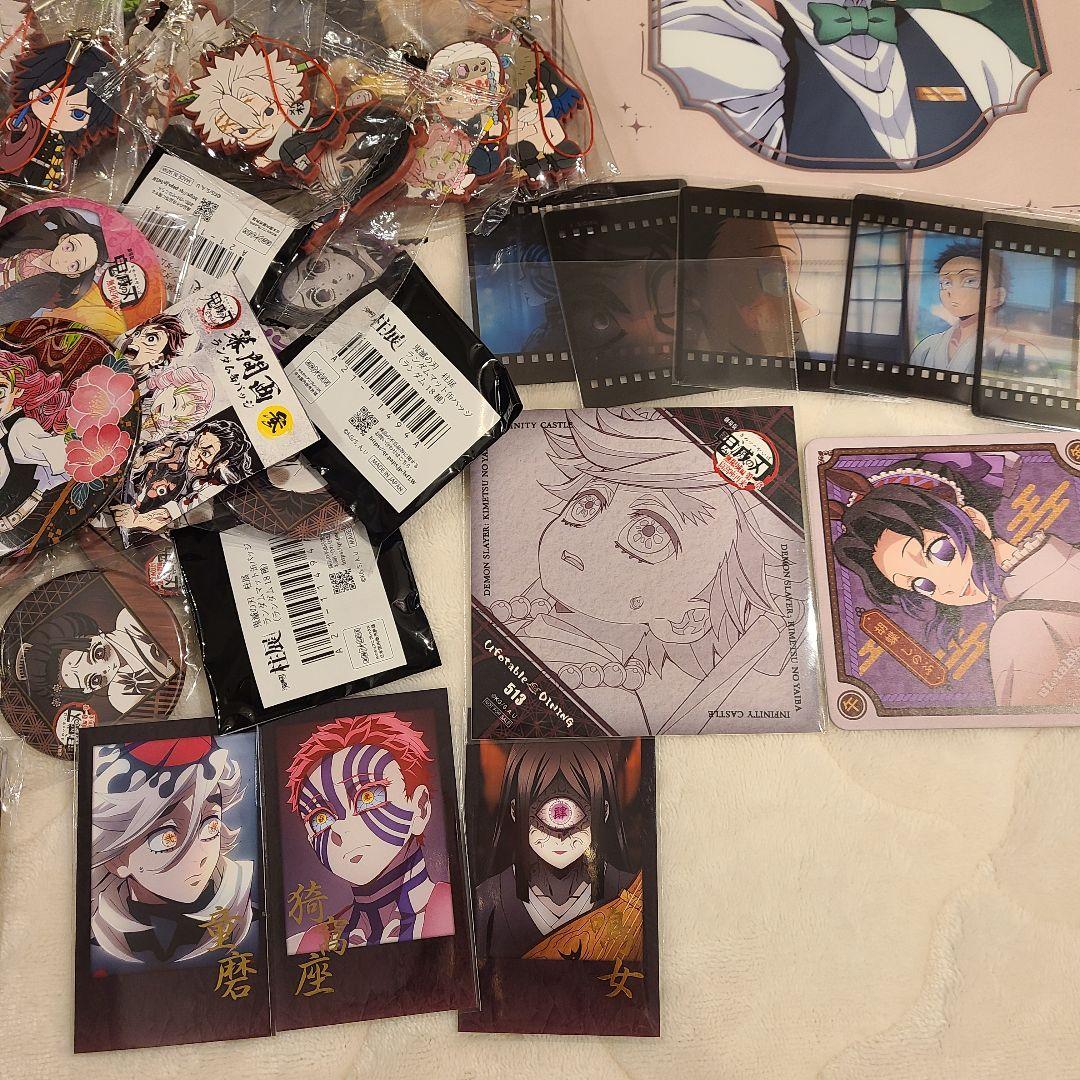 鬼滅の刃 ダイニング モクテル 一番くじ まとめ売り 185点