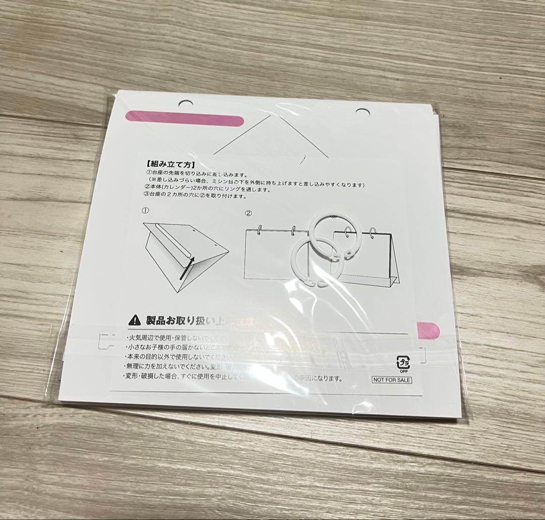  Man Love TriggerまでのCD・アルバム　計40枚+特典