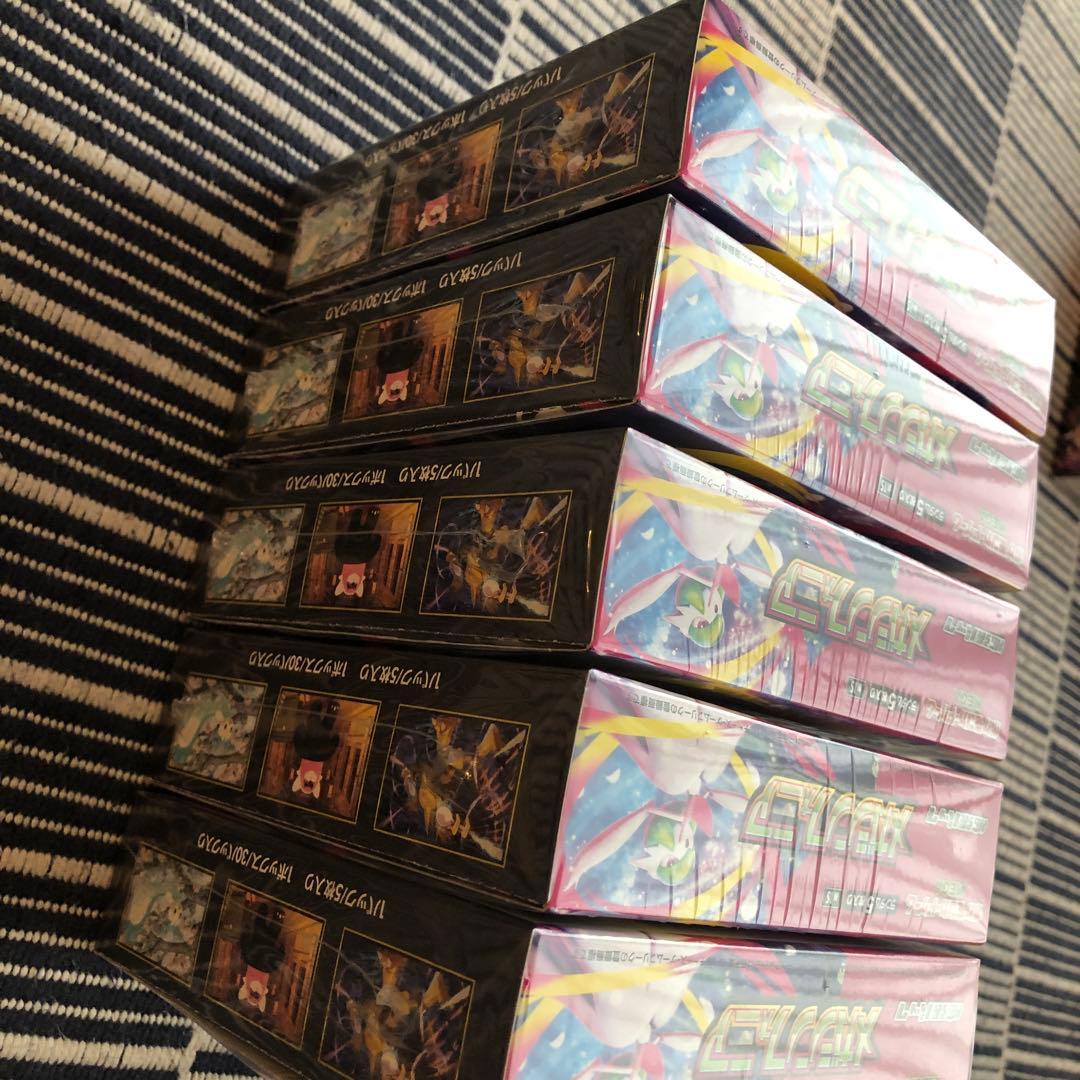 ポケモンカード　メガシンフォニア5box シュリンク付き未開封