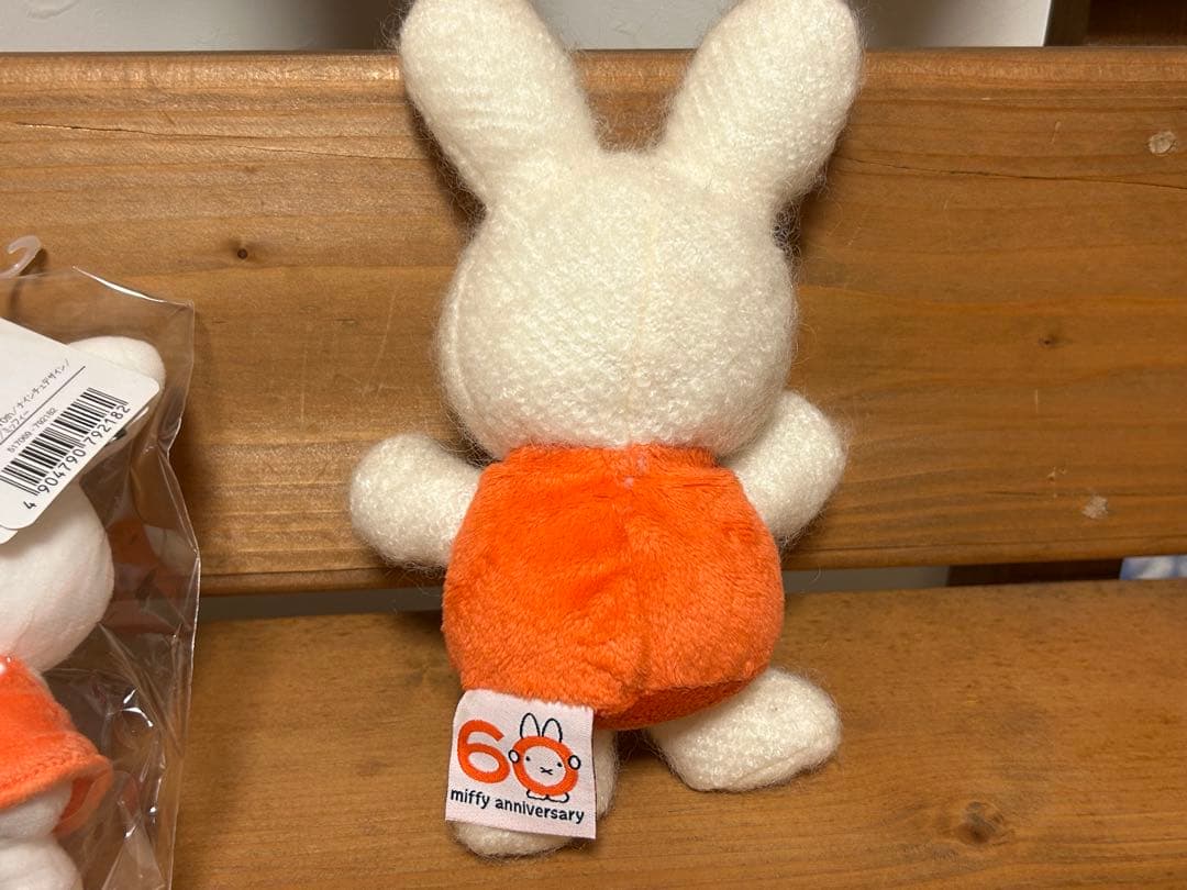 ファーストミッフィー ぬいぐるみ まとめ売り