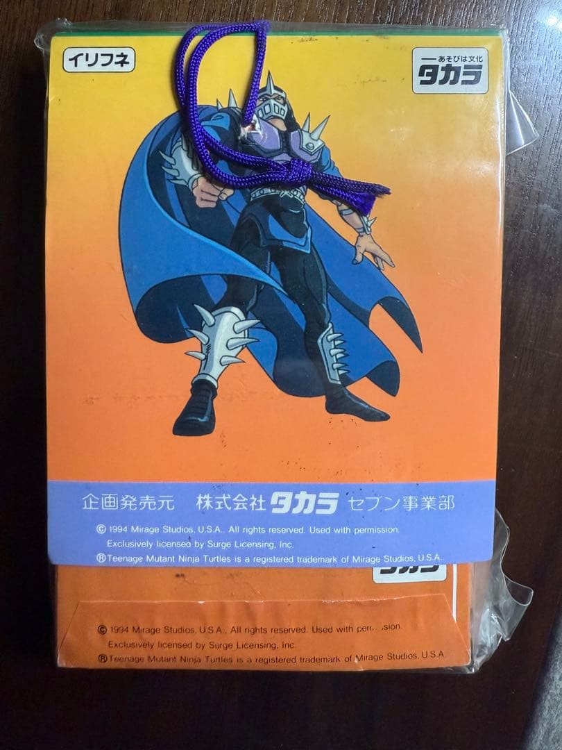 ミュータント　タートルズ　キャラカード　未開封