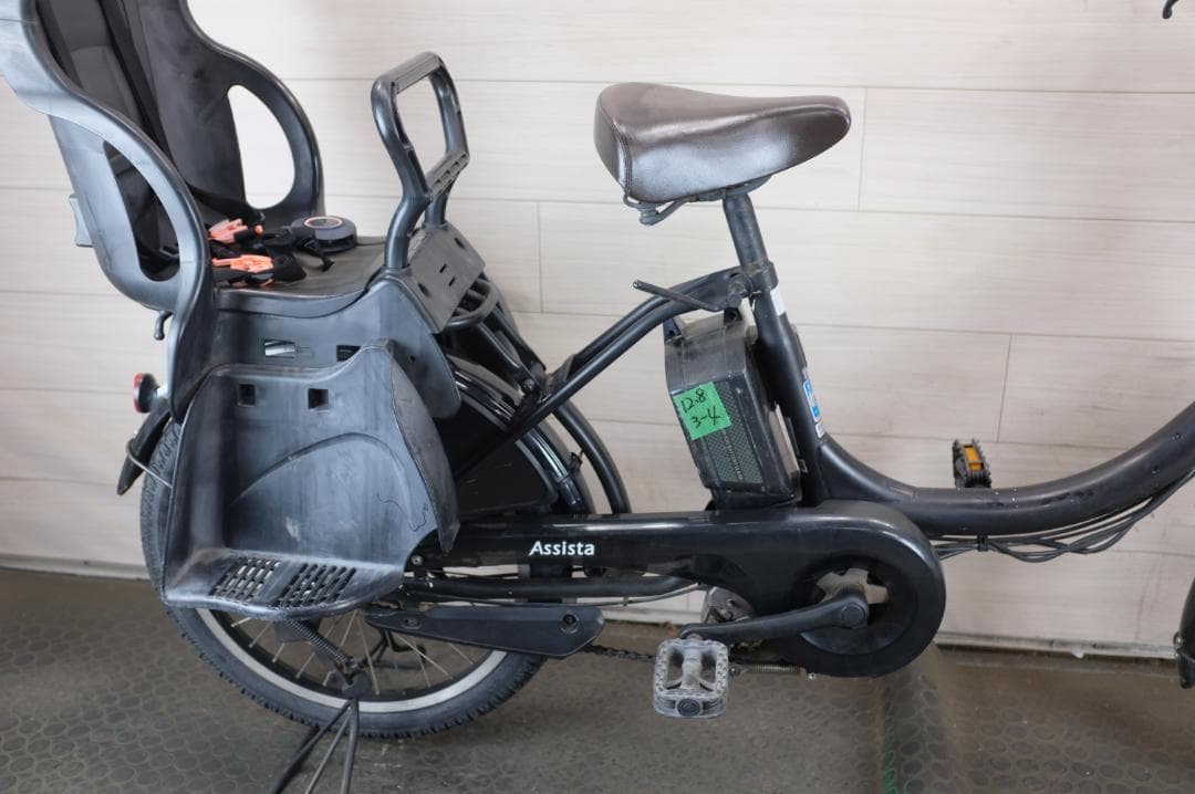 あ*様 BS アシスタ　20インチ　3段　12.8Ah（4点灯）充電器あり