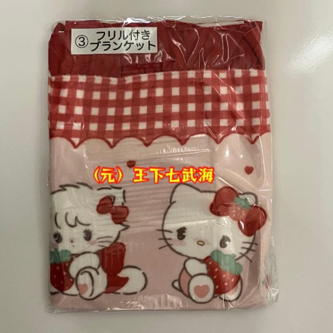 Lil ala mode × サンリオキャラクターズ 当りくじ コンプリート