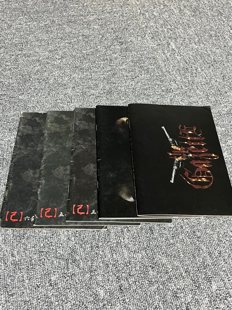 【値下げ】the GazettE会報52冊、DVD、継続特典6品 セット