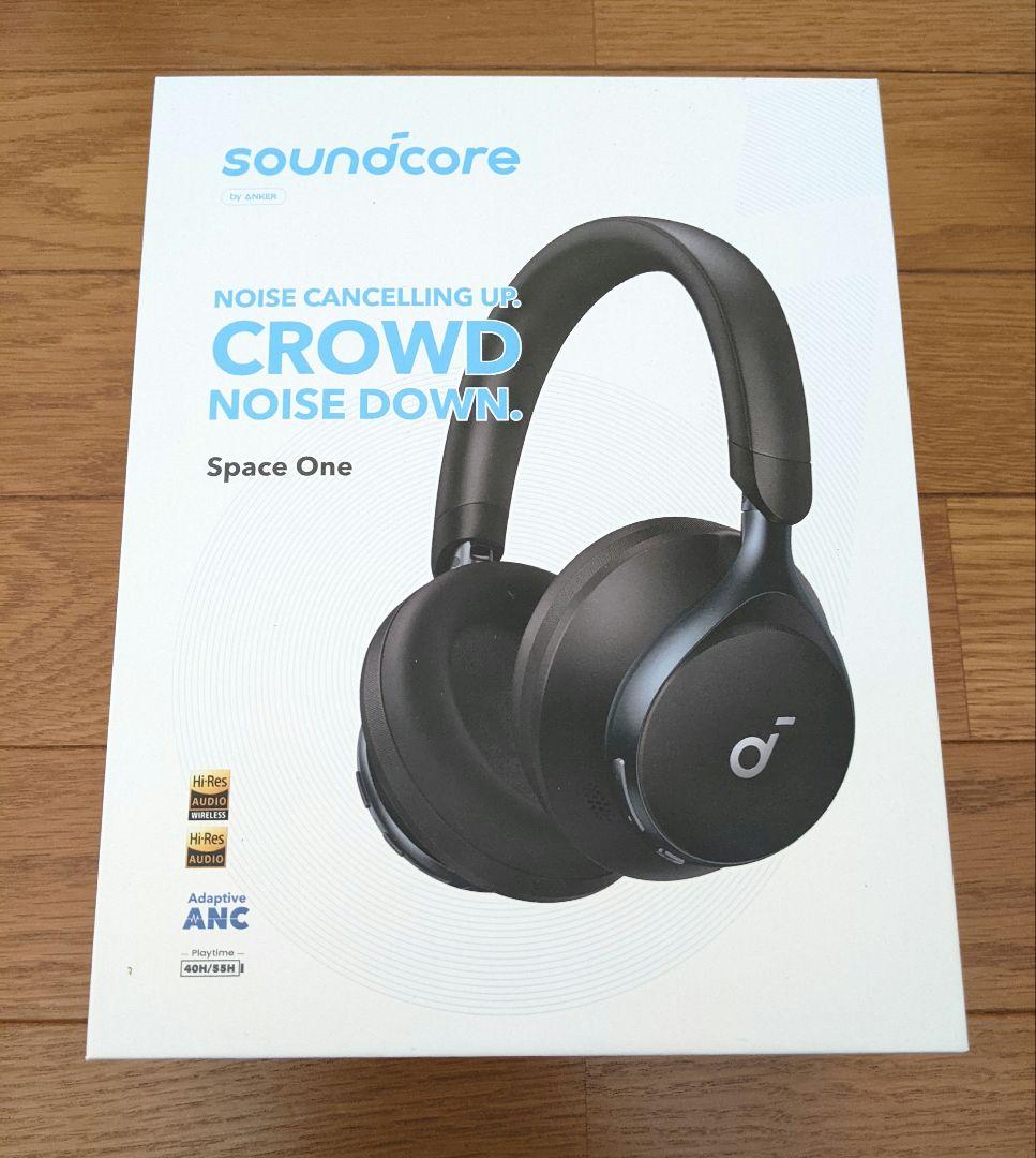 【未使用】 葬送のフリーレン オリジナルケース付きヘッドホン 非売品 アサヒ