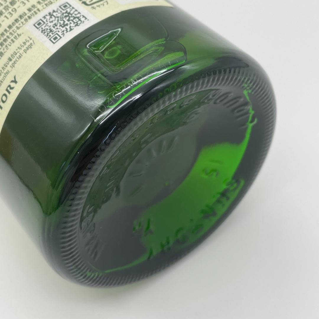 白州 ウィスキー 1973 700ml 43% シングルモルトウィスキー　090