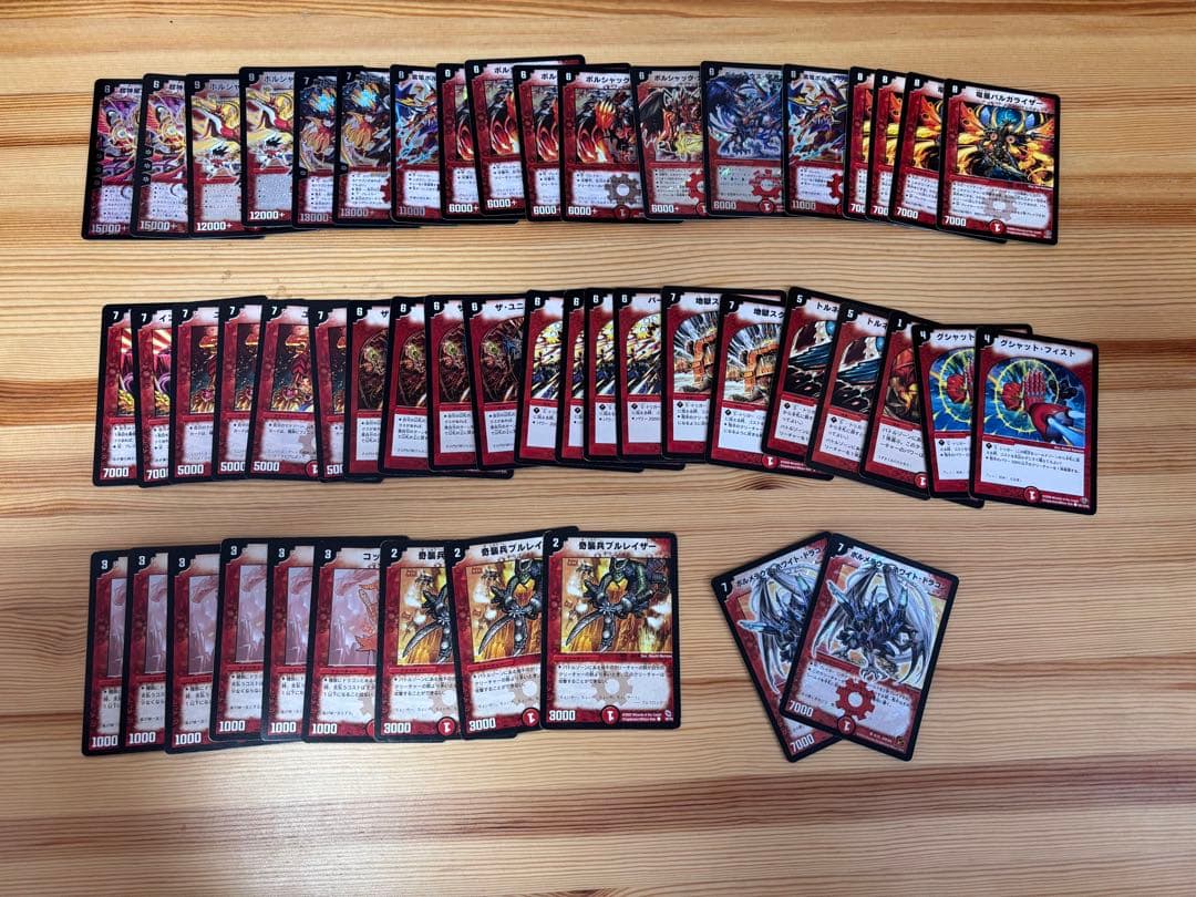 デュエルマスターズ　クラシックデッキ 05 08 6種＋おまけ旧枠カード300枚