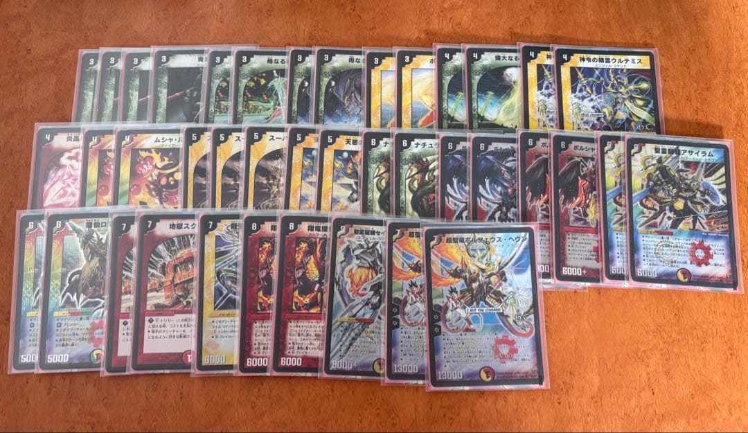 デュエルマスターズ　クラシックデッキ 05 08 6種＋おまけ旧枠カード300枚