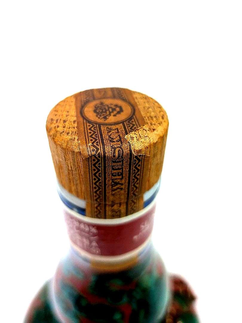 古酒　未開栓 　サントリー特製ウイスキー九谷焼　猿　600ml 43%