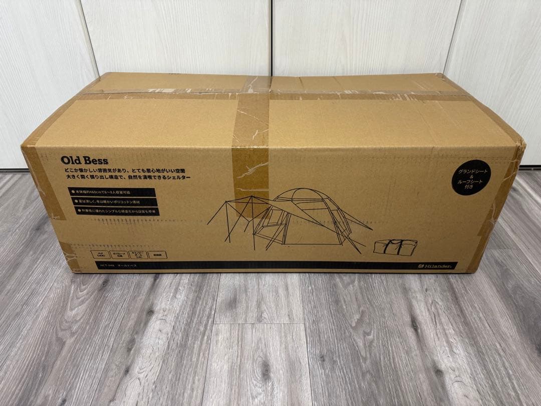 Hilander Old Bess キャンプテント 6〜8人用