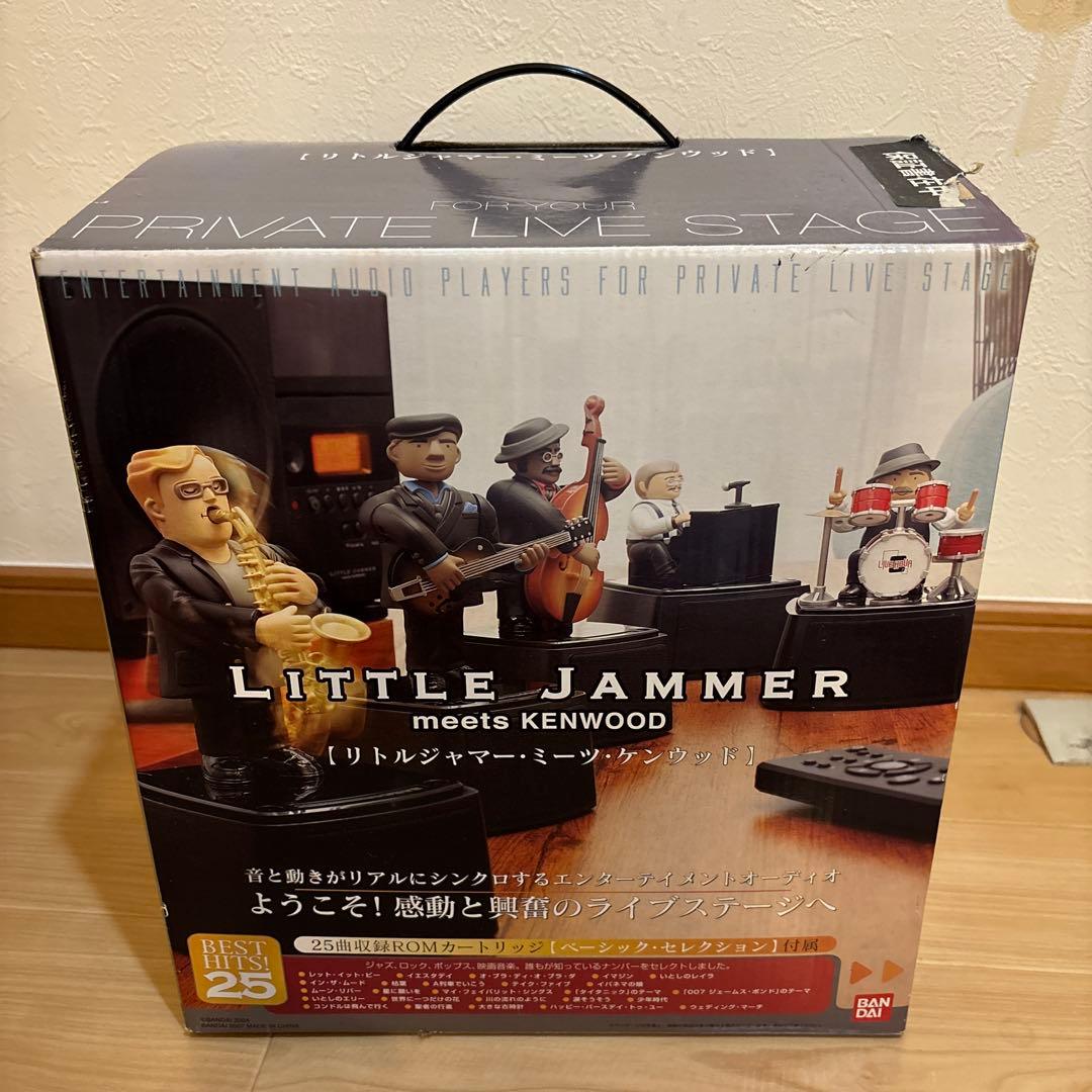 LITTLE JAMMER リトルジャマー ミーツケンウッド バンダイ