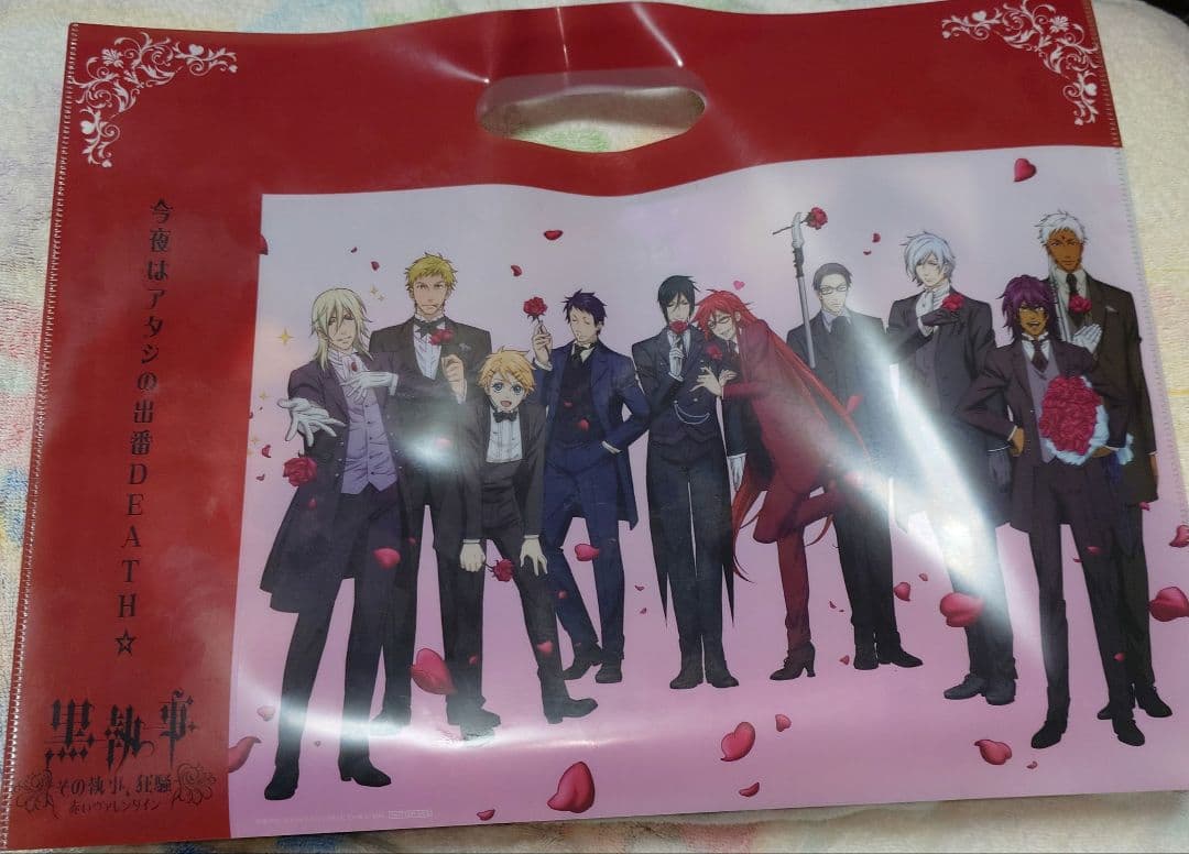 黒執事 2010年開催イベント ノベルティ