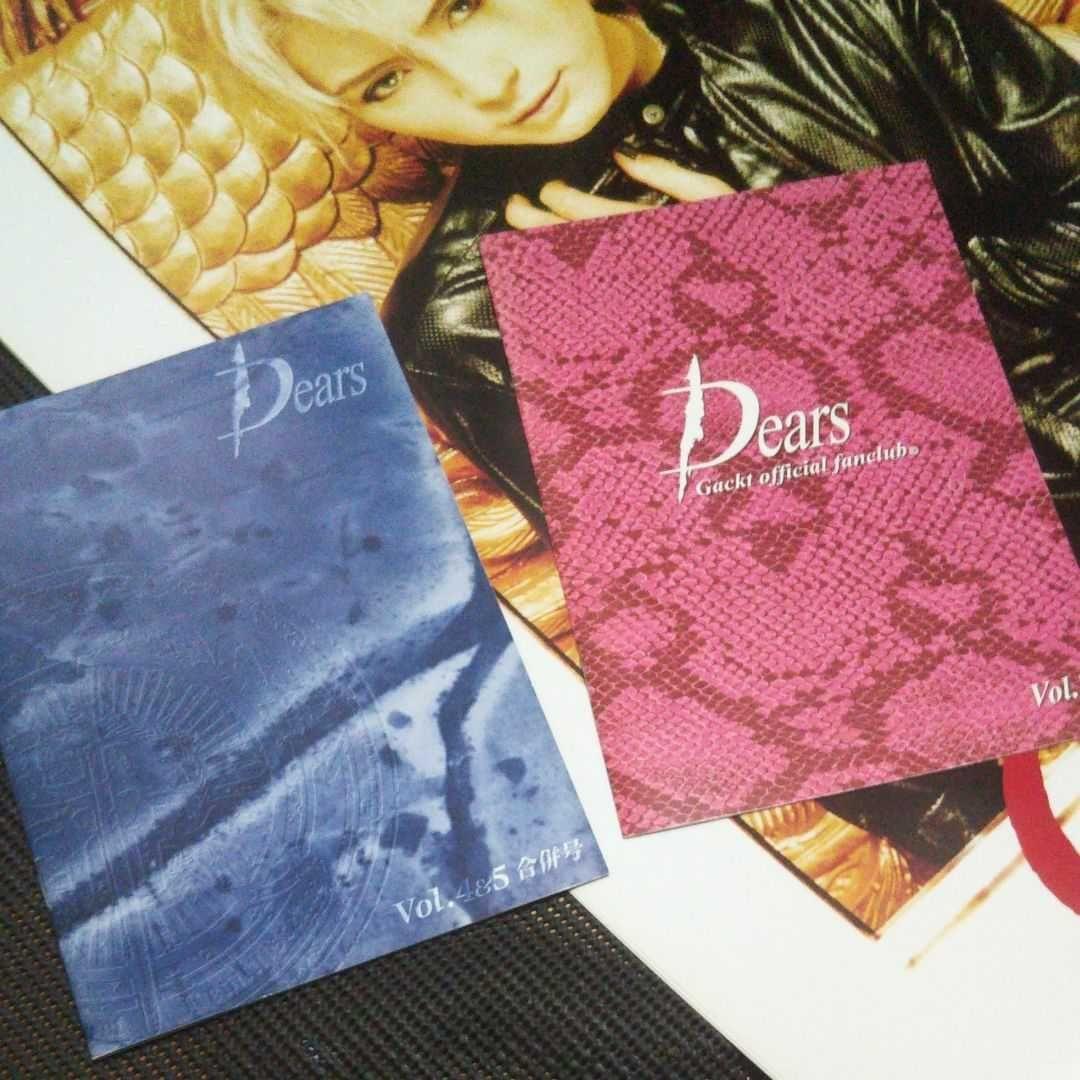 [新品]Gackt ガクト マリスミゼルカレンダー多数まとめ売り