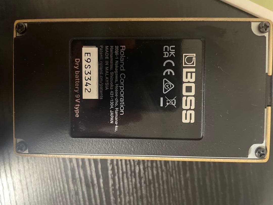 ギター BOSS DS-2 TURBO Distortion