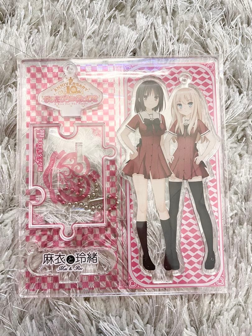 その花びらにくちづけを アクリルスタンド