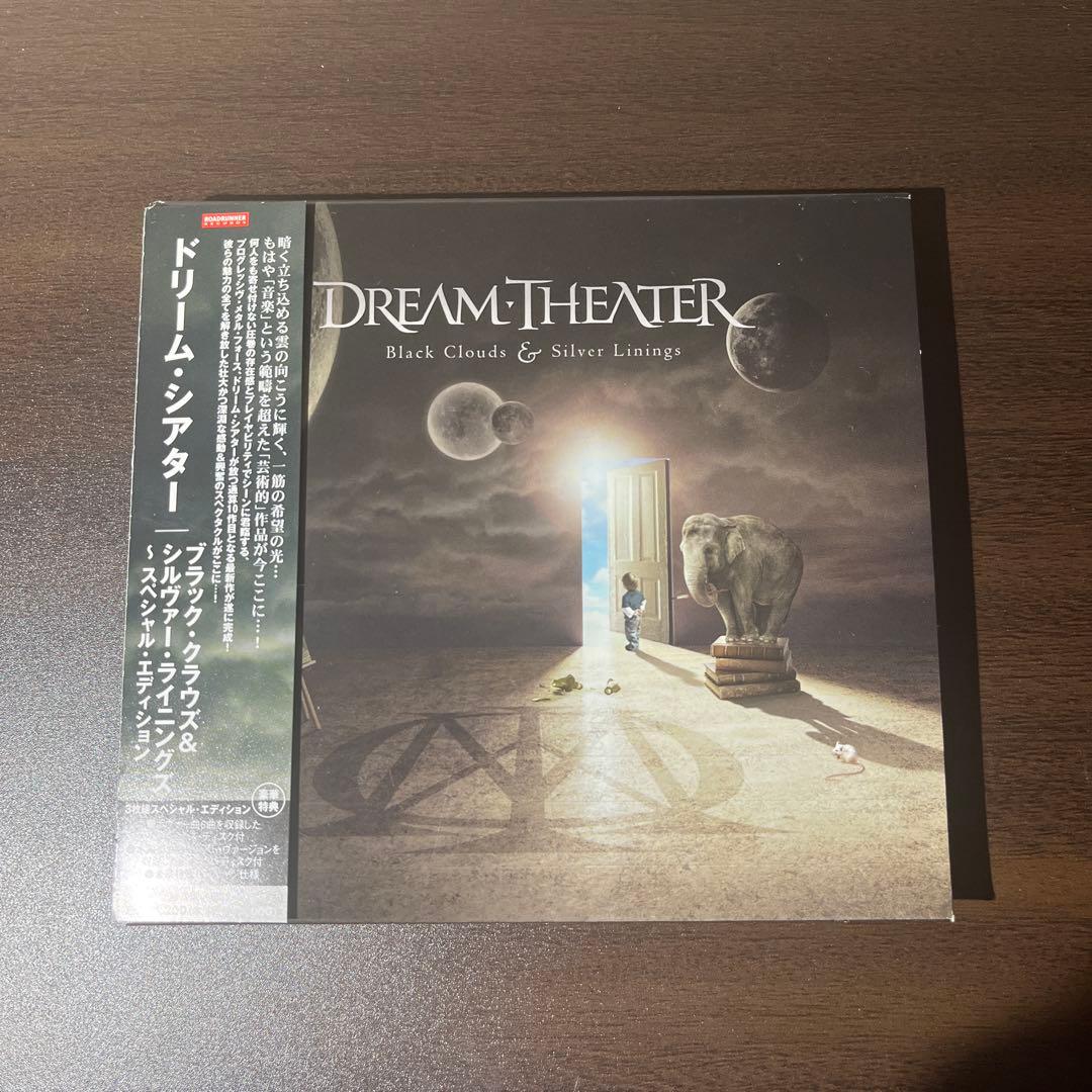 DREAM THEATER (ドリームシアター)4作品セット