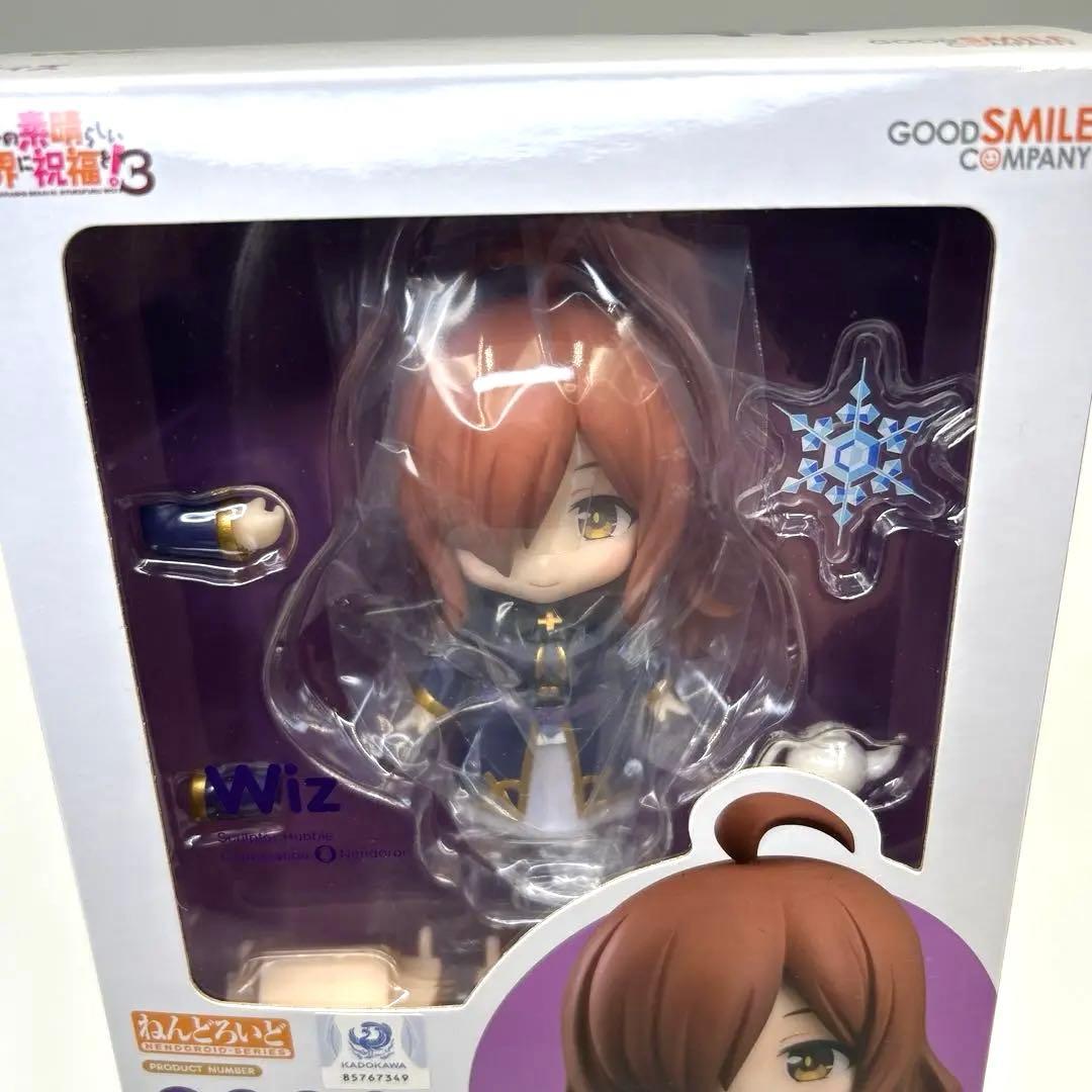 新品、未開封‼️ このすば　ねんどろいど