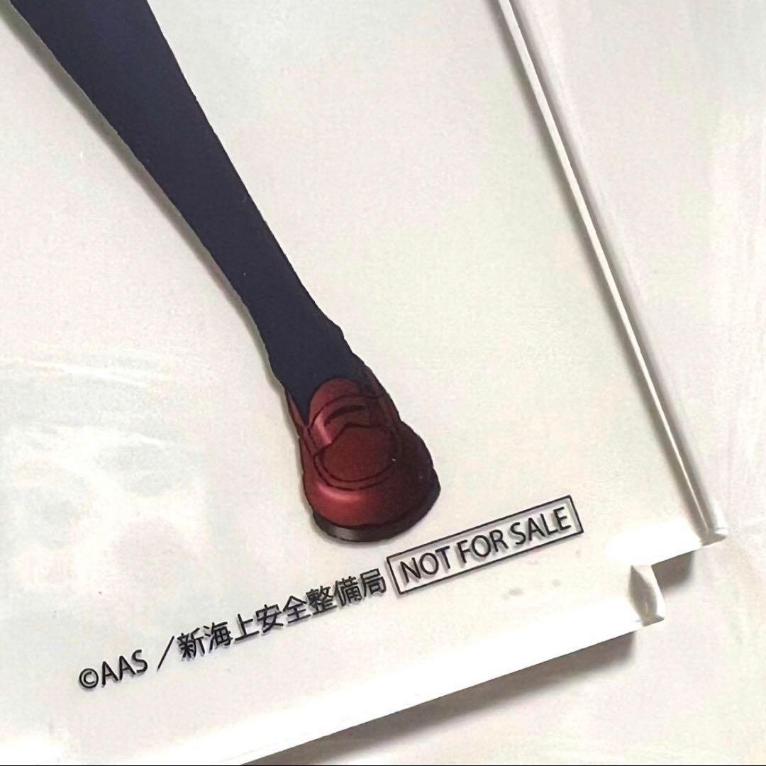 はいふり　西崎芽依　抽選会　限定　A賞　特大アクリルスタンドフィギュア