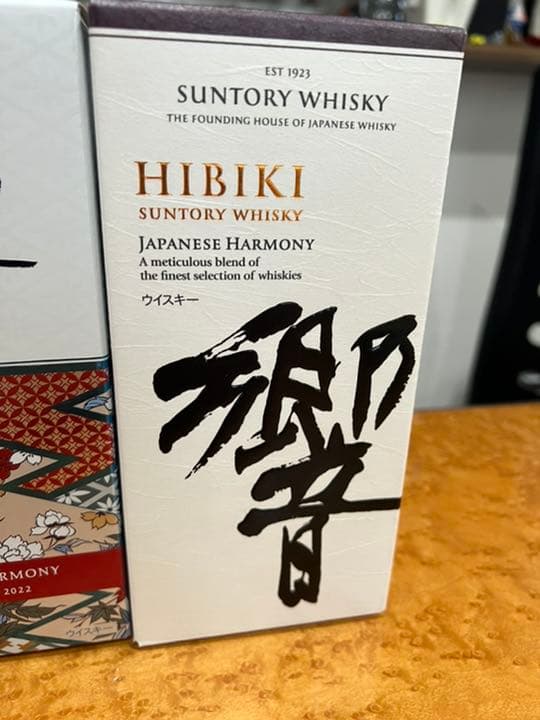 サントリー　ウイスキー　響　ブロッサムハーモニー　ジャパニーズハーモニー