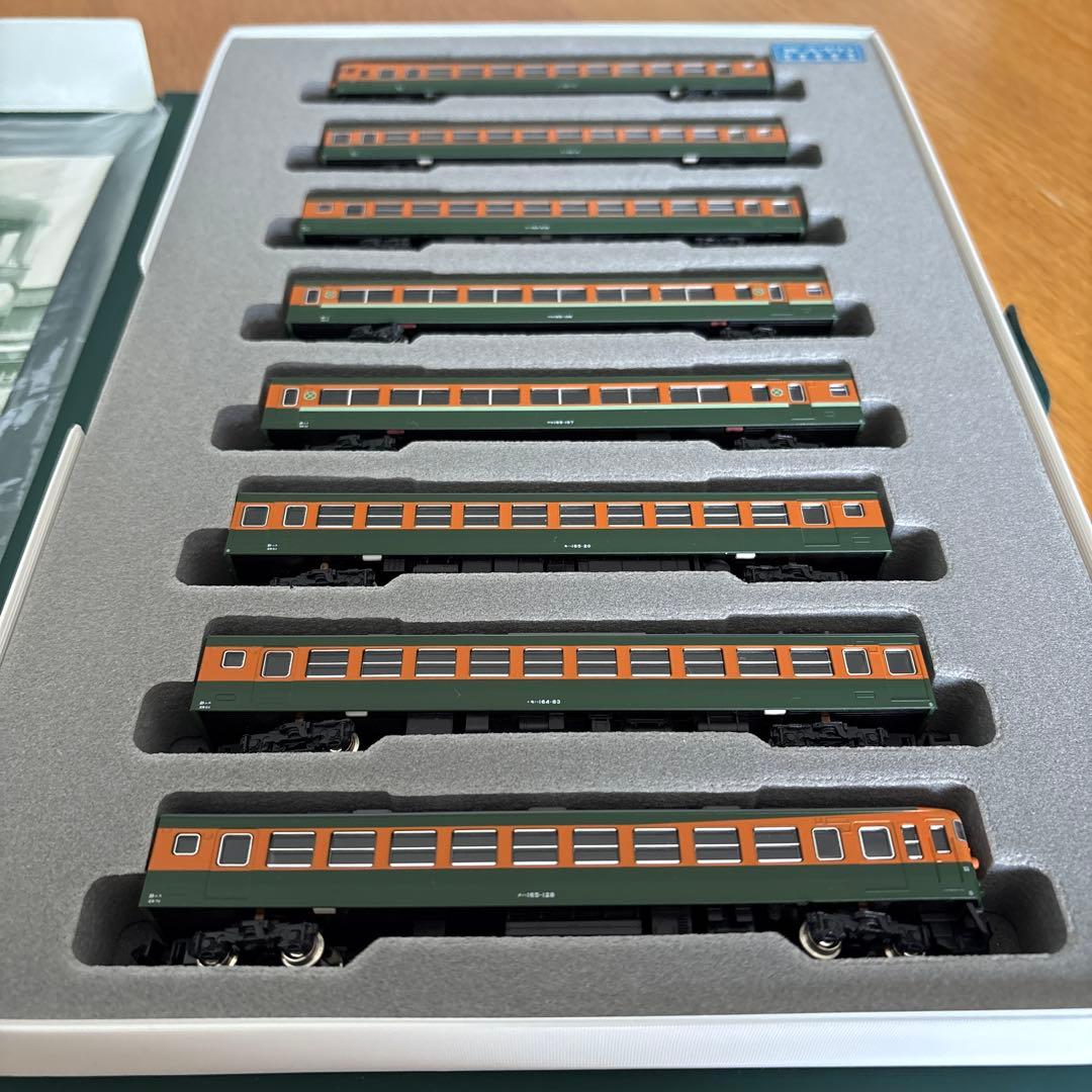 【新同】KATO 10-903 165系さようなら急行東海13付属品未使用未開封