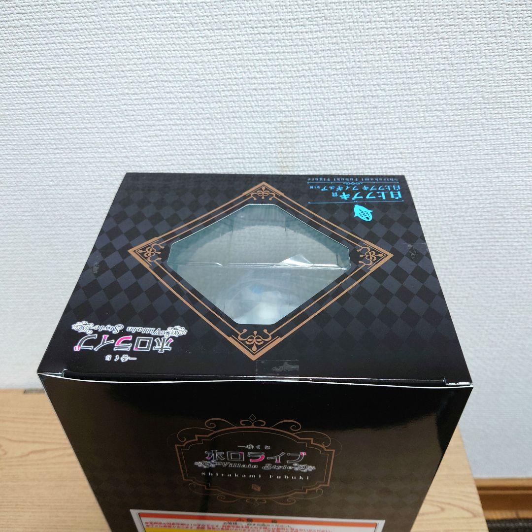 こ*ち様 一番くじ　ホロライブ　白上フブキ　フィギュア賞　ちょこのっこ賞　アクリ