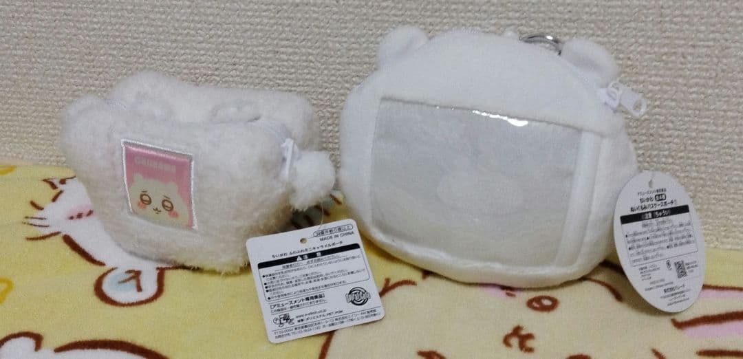 ちいかわ　アミューズメントぬいぐるみ雑貨20点セットのまとめ売り