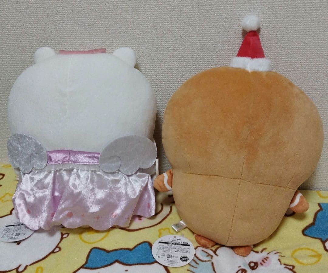 ちいかわ　アミューズメントぬいぐるみ雑貨20点セットのまとめ売り