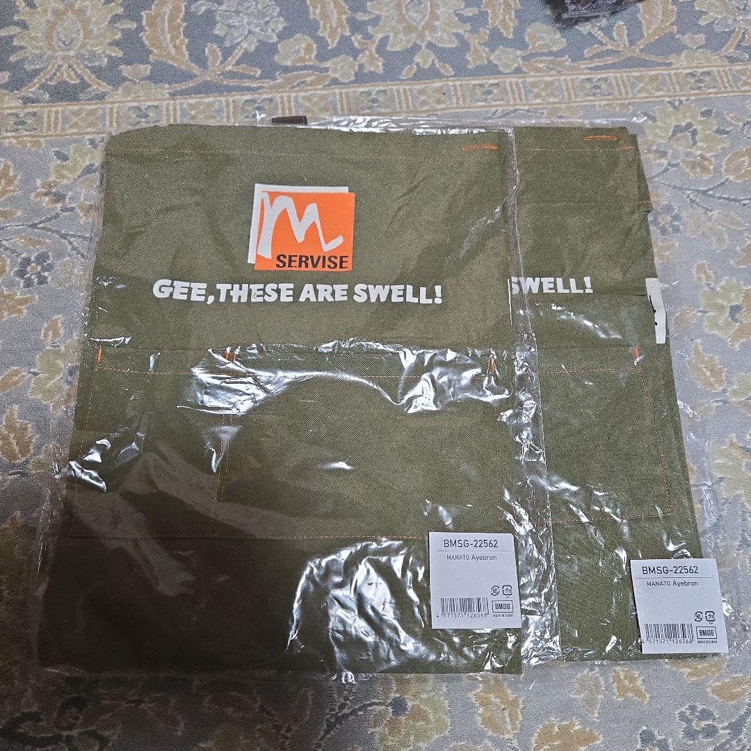 BMSG &BE:FIRST商品