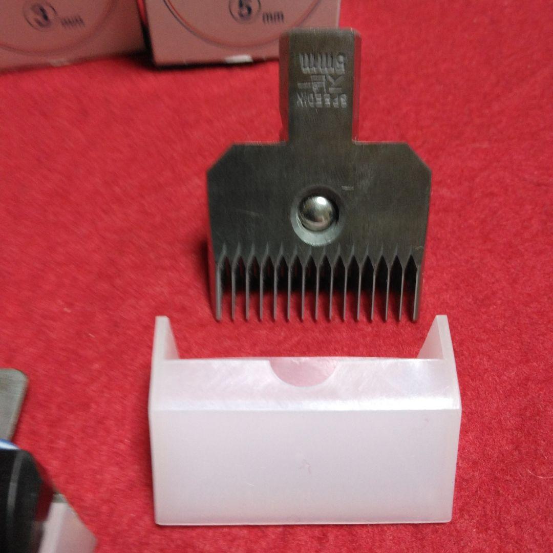 ⭐*⭐様 未使用トリミングフルセット！スピーディック DC-6 電動バリカン！ハ