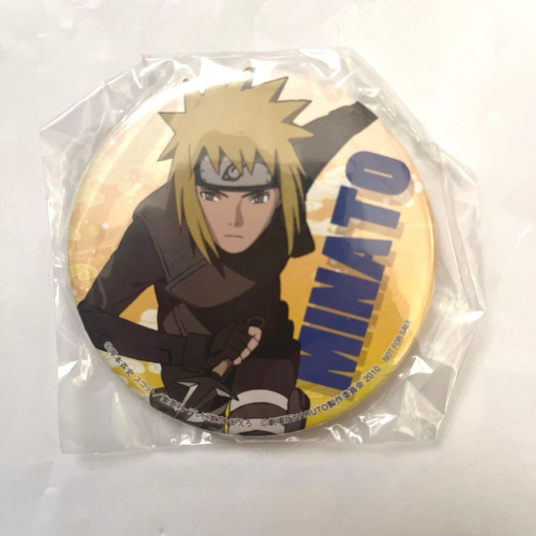 激レア　NARUTO ナンジャタウン　缶バッジ　 波風ミナト　未使用　非売品