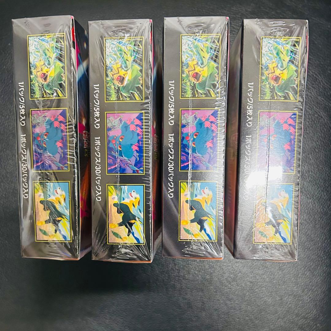 ポケモンカード インフェルノX 4BOX シュリンク付き