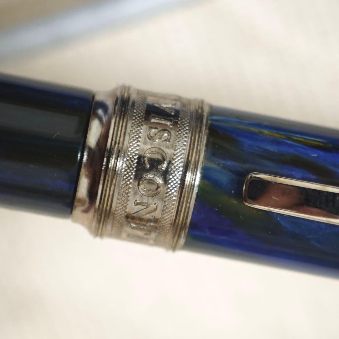 visconti GOGH ボールペン ヴィスコンティ ゴッホ ヴィンテージ