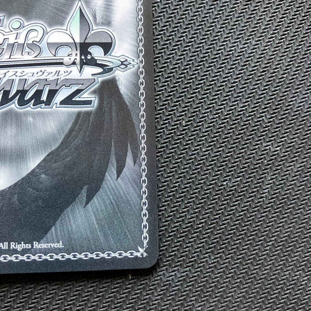 最安値 ヴァイス ホロライブ 真夏の太陽 がうるぐら SSP サイン