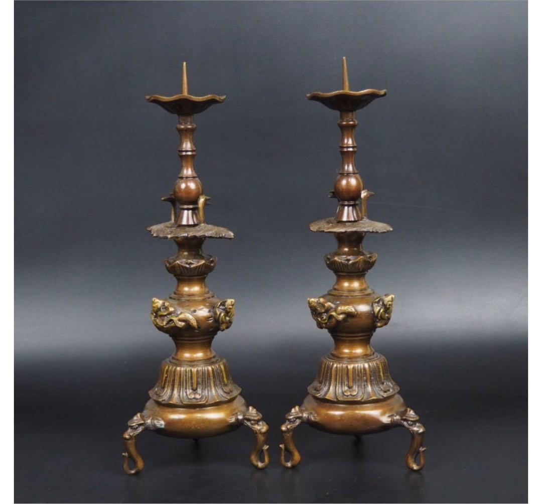 送料無料 時代物　『栄翠』造　銅製燭台一対　高さ27.5ｃｍ　仏教美術