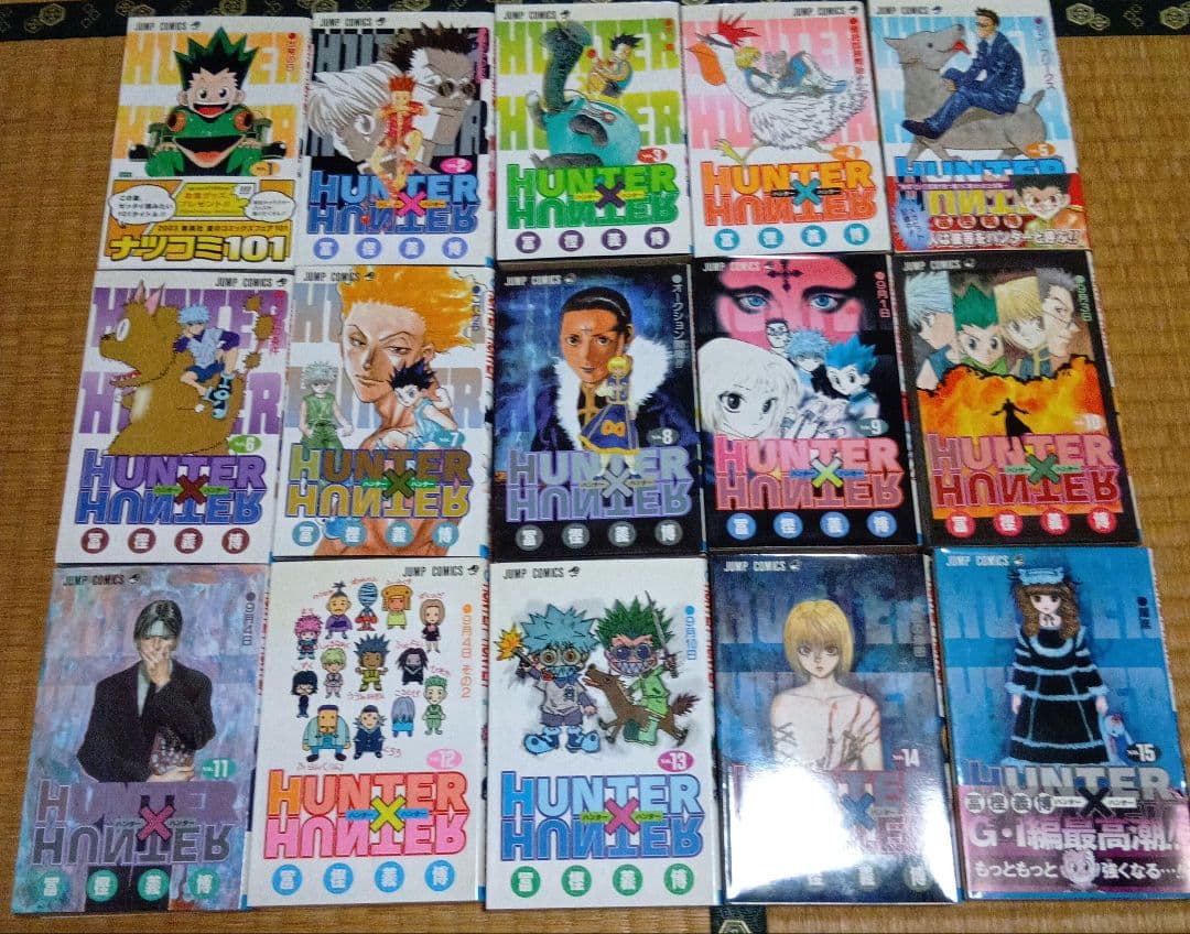 【38冊セット】HUNTER×HUNTER ハンターハンター 1~37巻＋１冊