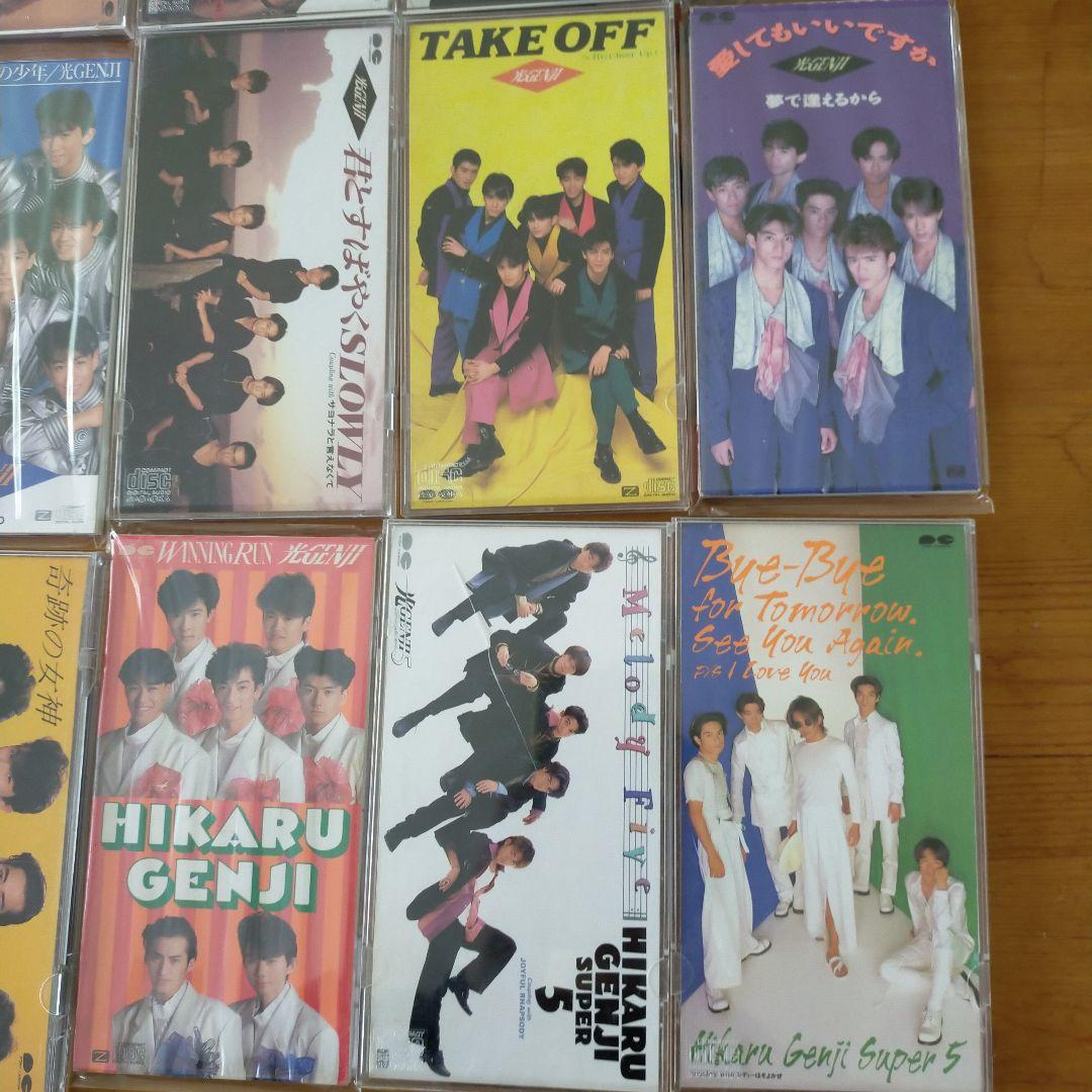 光GENJI　CD まとめ売り19枚