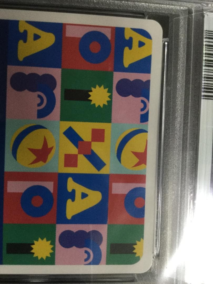 PIXAR ルクソーJr. PXR/S94-028Lg PSA10