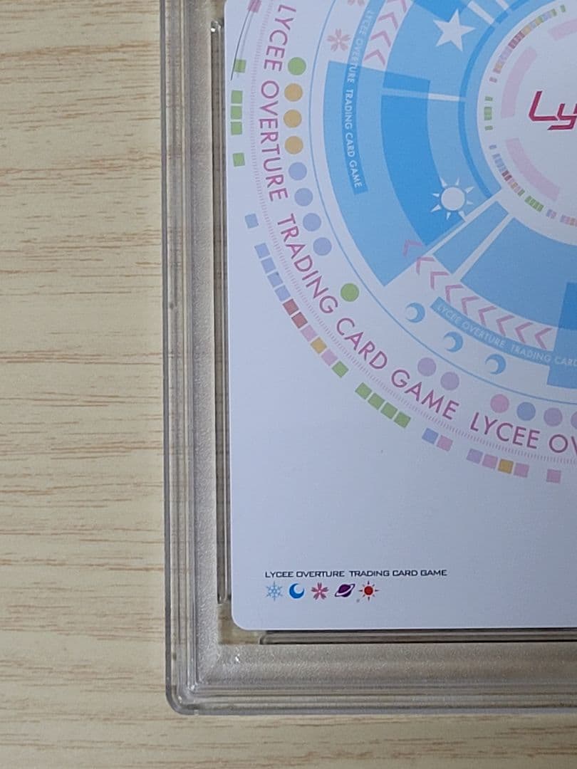 m*i様 【世界に三枚だけ！！】PSA10 Lycee メルトリリス　早見沙織