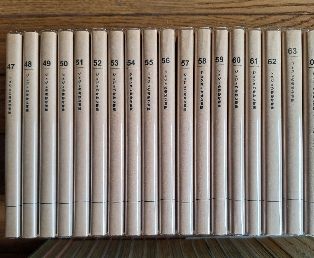 ジョジョの奇妙な冒険 まとめ売り（カバー付き）