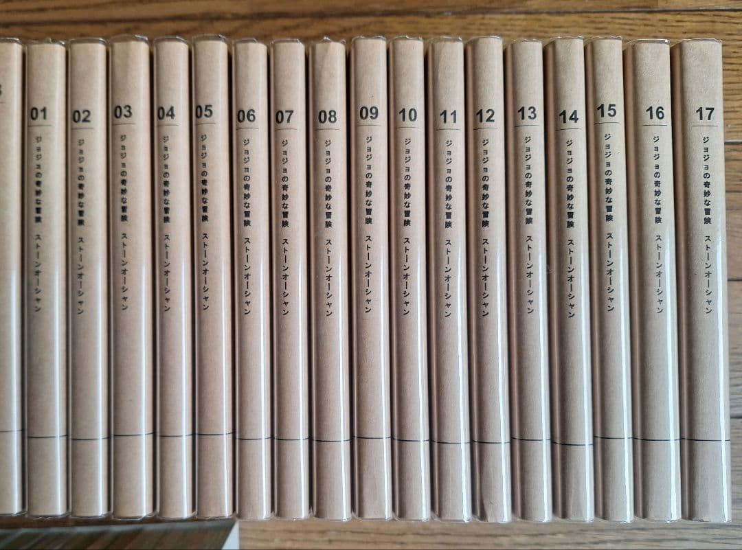 ジョジョの奇妙な冒険 まとめ売り（カバー付き）