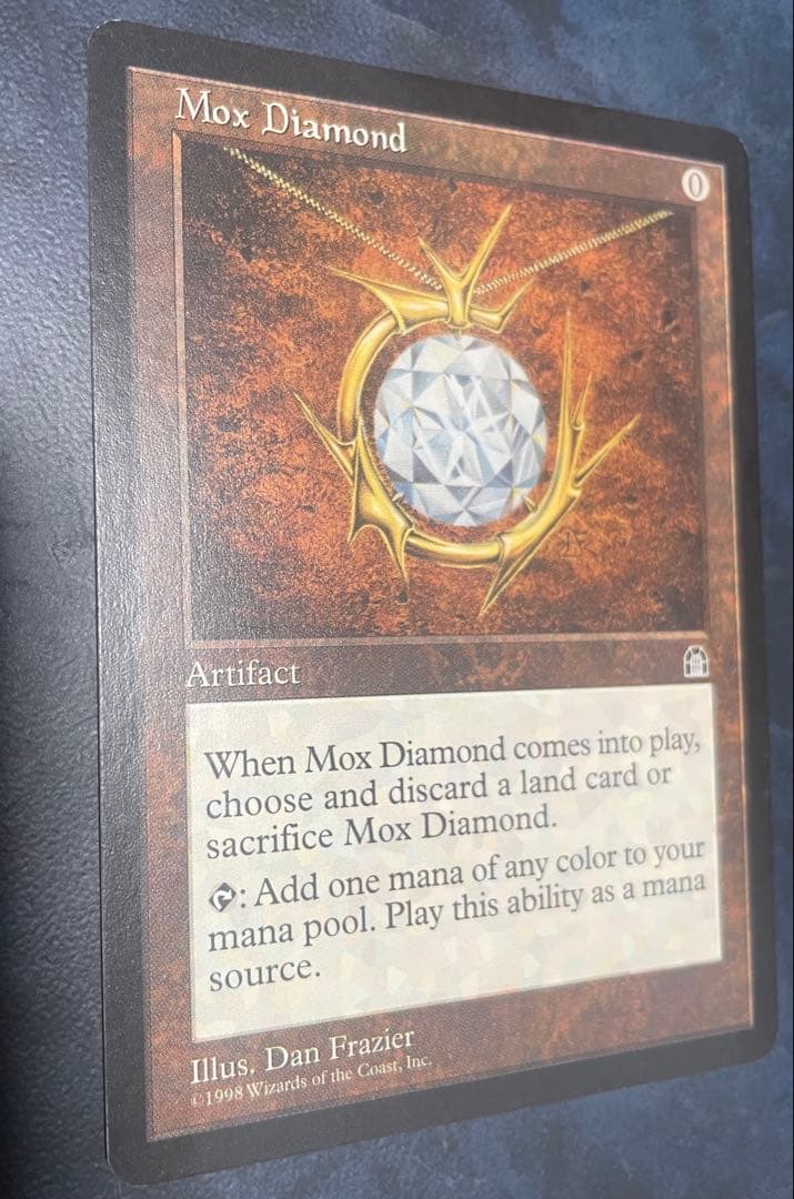 MTG モックス・ダイアモンド　Mox Diamond 英語版