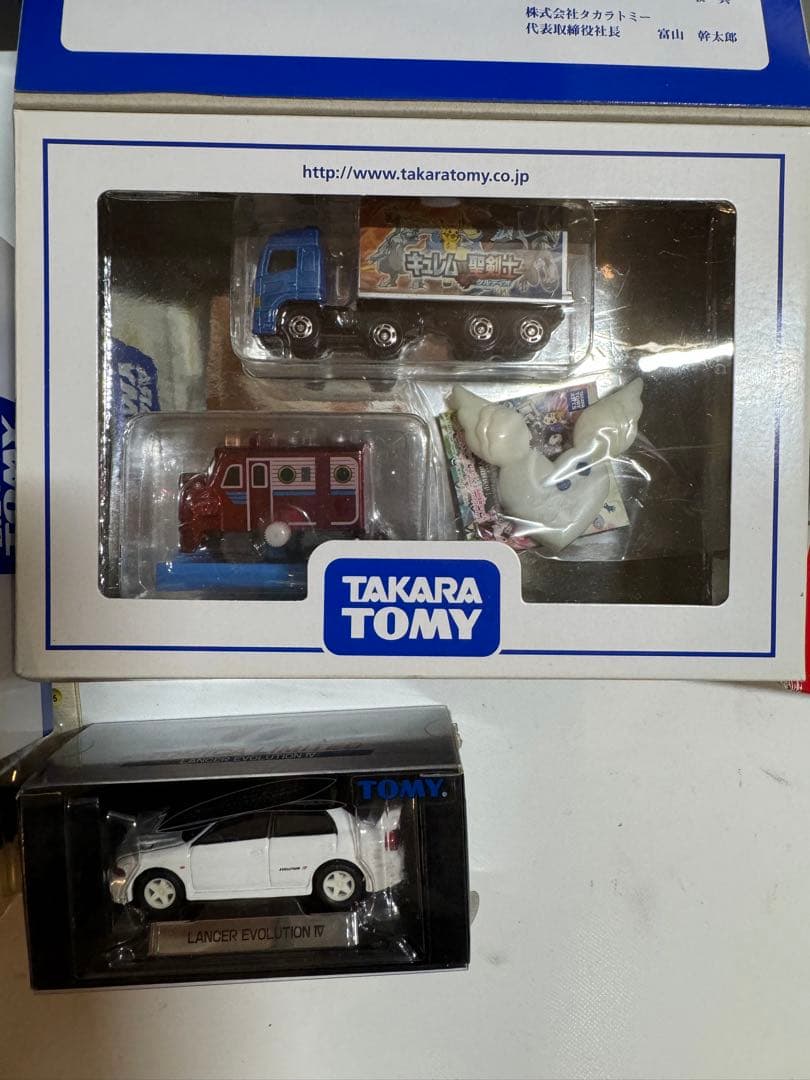 トミカ株主優待限定企画セット・東京モーターショーなどまとめ売り