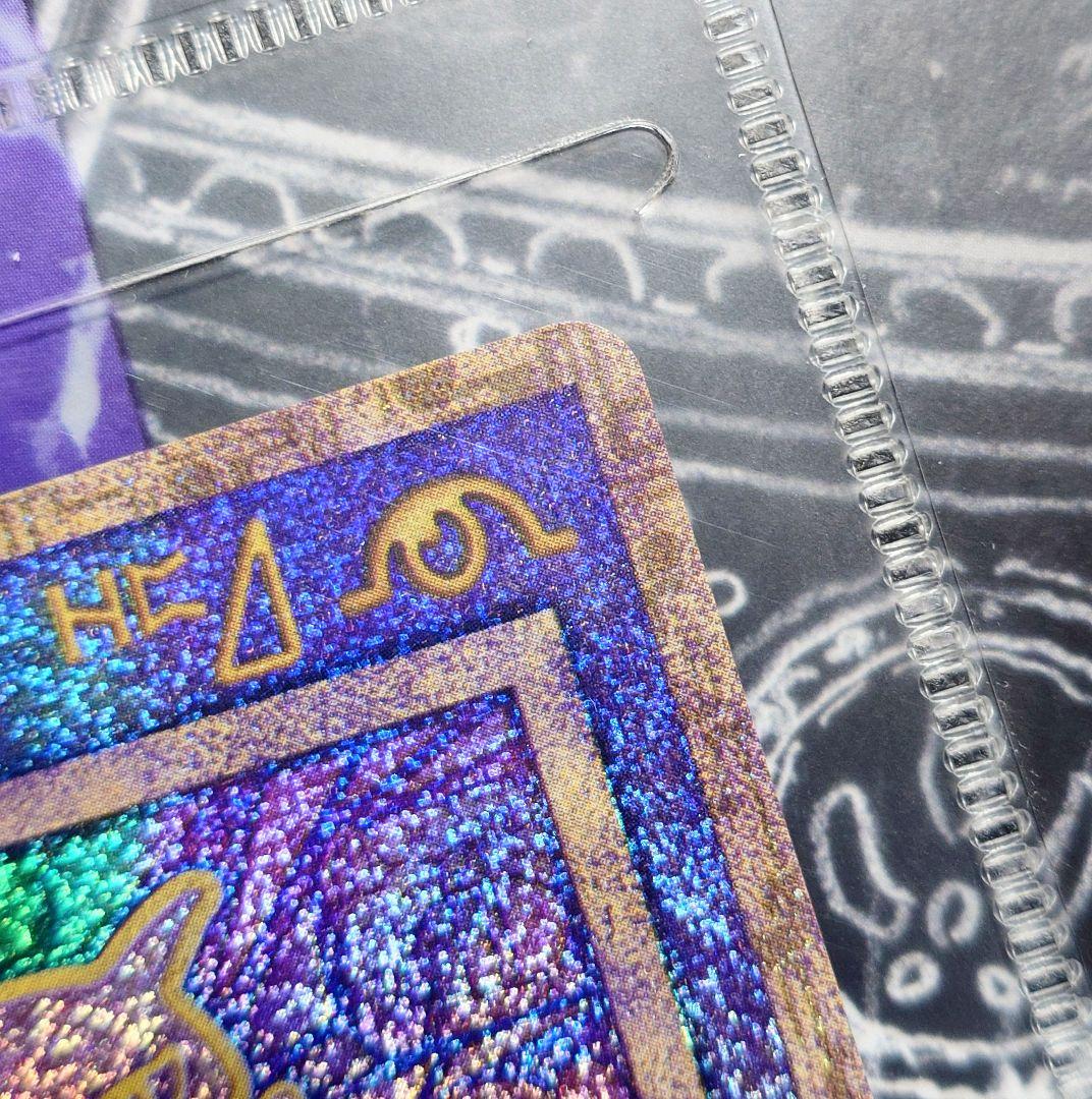 ポケモンカード ルギア爆誕 古代ミュウ エラーカード 完全未使用 Wエラー