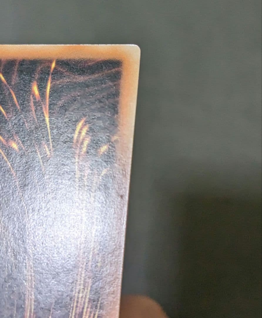 繁体字、中国版、遊戯王、銀河眼の時空竜、レリーフ、アルティメットレア